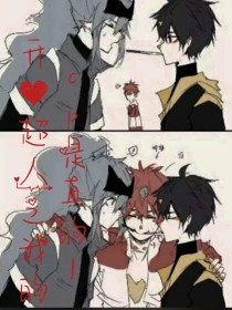 绅士导航在线跳转中